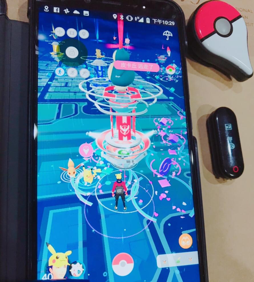 android 8.1 PokemonGo with fake gps